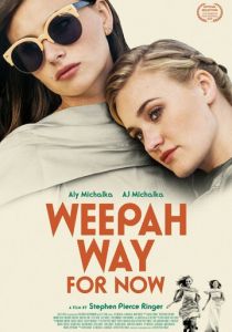 Weepah Way for Now 2015