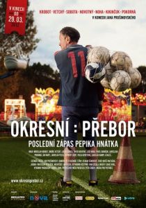 Чемпионат района: Последний матч Пепика Гнатка 2012