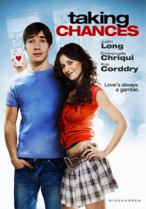 Патриотвилль 2009