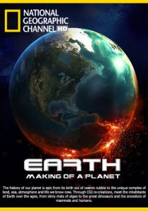 Земля: Биография планеты 2011