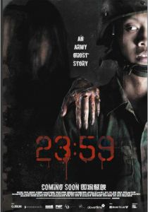 23:59 2011