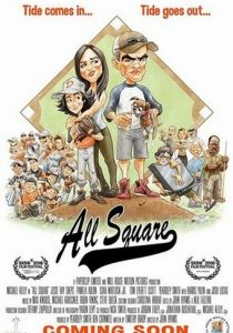 All Square 2018