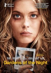 Ночные сады 2008