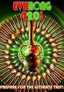 Зловещий Бонг 420 2015