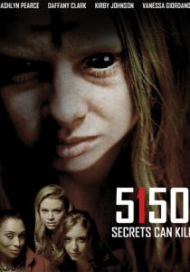 5150 2016