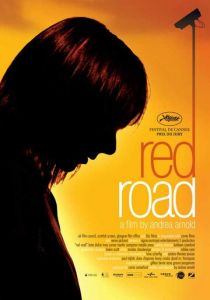 Жилой комплекс «Ред Роуд» 2006