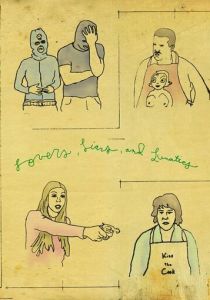 Любовники, вруны и психи 2006