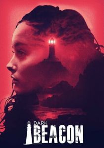Dark Beacon 2017