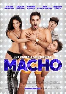 Мачо 2016