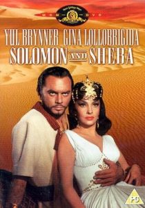 Соломон и царица Савская 1959