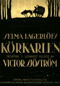Возница 1920