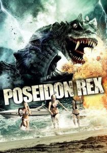 Посейдон Рекс 2013
