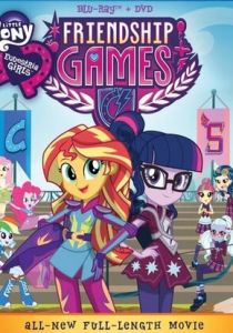 Мой маленький пони: Девочки из Эквестрии – Игры дружбы 2015