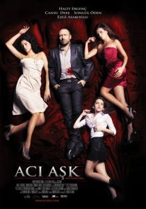 Горькая любовь 2009