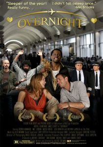 Накануне вечером 2012