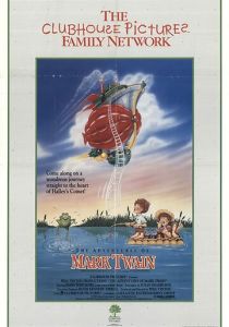 Приключения Марка Твена 1985