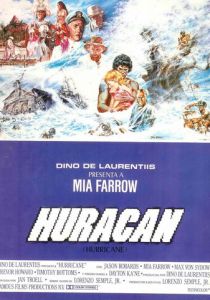 Ураган 1979