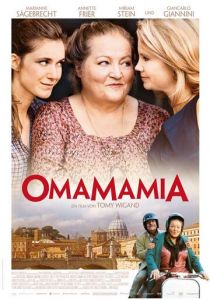 Омамамия 2012