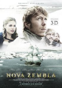 Новая земля 2011