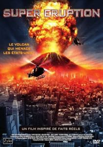 Чудовищное извержение 2011