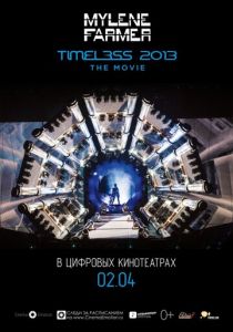 Timeless 2013 - Le film 2013