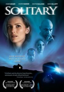 Обманчивая память 2009