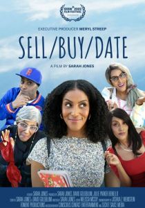 Sell/Buy/Date 2022