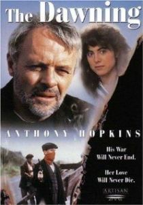 Заря 1988