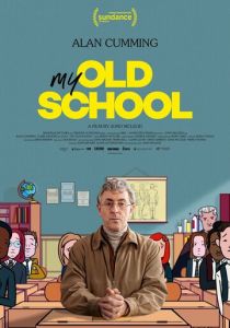 My Old School 2022
