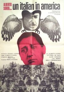 Итальянец в Америке 1967