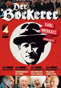 Бокерер 1981