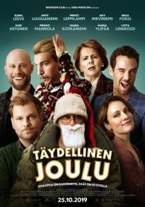 Идеальное Рождество 2019