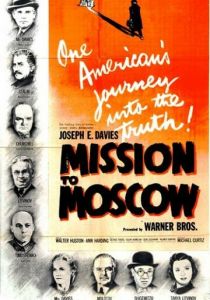 Миссия в Москву 1943