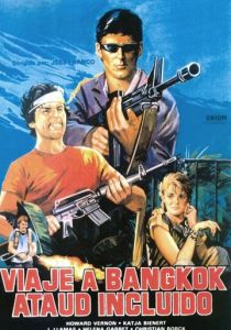 Путешествие в Бангкок 1985