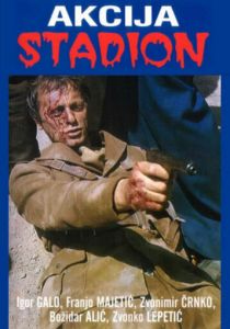 Операция «Стадион» 1977