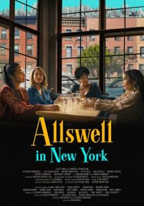 Allswell in New York 2022