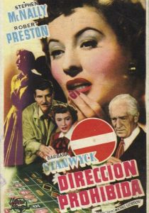 Леди играет в азартные игры 1949