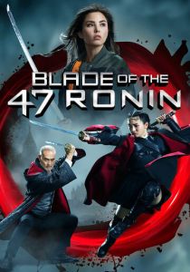 Blade of the 47 Ronin 2022