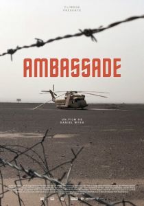 Ambassade 2019