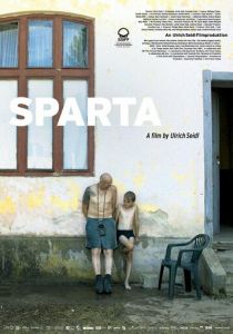 Спарта 2022