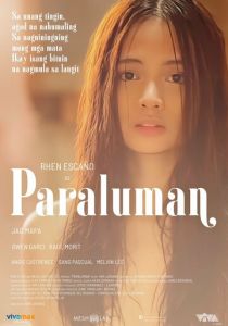 Paraluman 2021