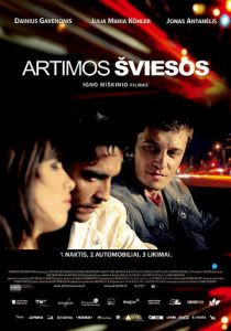 Ближний свет 2009