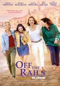 Off the Rails 2021