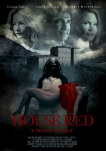 House Red 2022