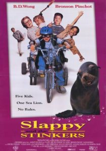 Хлопушка и Вонючки 1998