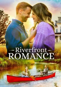 Riverfront Romance 2021
