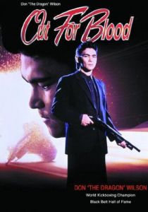 Жажда крови 1992