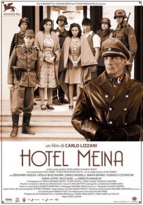 Отель Мейна 2007