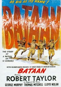 Батаан 1943