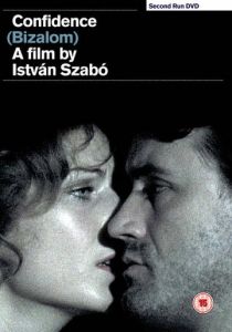 Доверие 1979